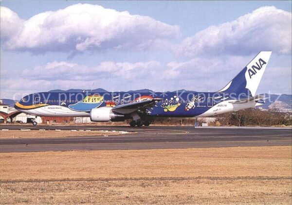 Flugzeuge Zivil ANA All Nippon Airways Boeing 767-381 J