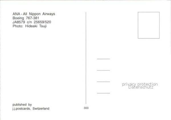 Flugzeuge Zivil ANA All Nippon Airways Boeing 767-381 J – Bild 2