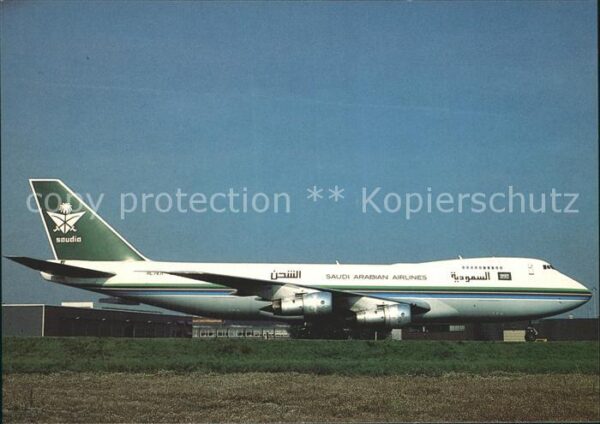 Flugzeuge Zivil Saudia Cargo Boeing 747-2B5F