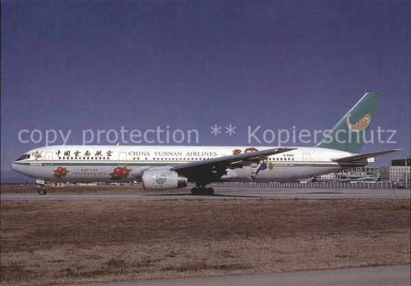 Flugzeuge Zivil China Yunnan Airlines Boeing 767-3W0 B-