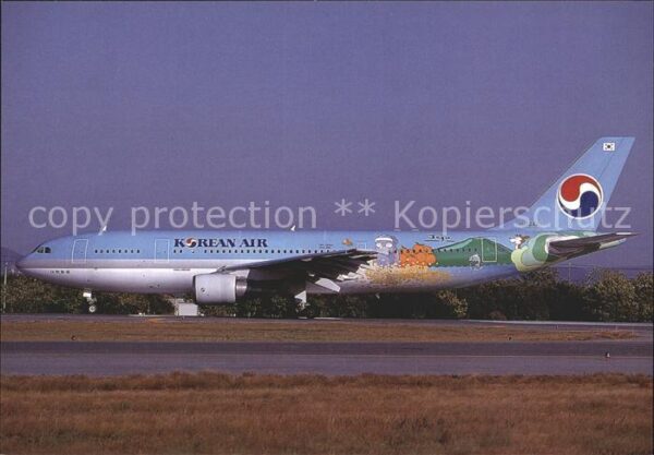 Flugzeuge Zivil Korean Air Jeju colours Airbus A300-622