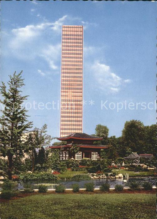 Leverkusen Blick vom Japanischen Garten auf das Ba