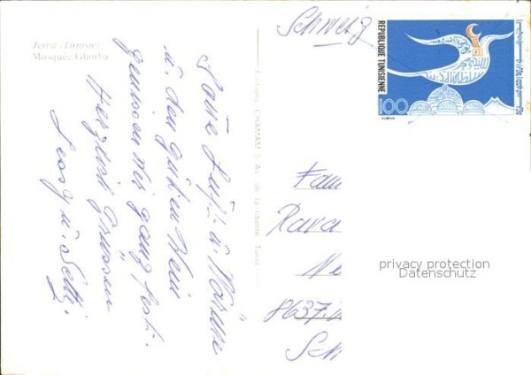 Jerba Mosquèe Ghorba – Bild 2