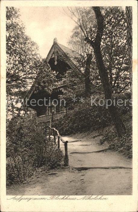 Wannsee Restaurant Blockhaus Nikolskoe