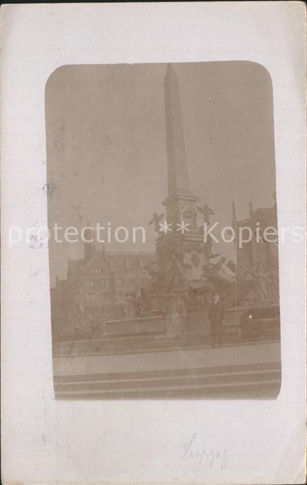 Leipzig Universitätsplatz Denkmal