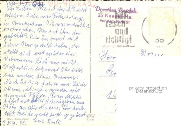 Kassel Obere Königsstrasse – Bild 2