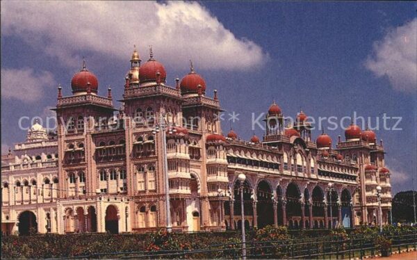 Mysore Maharaja's Palace