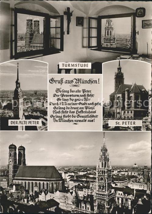 Muenchen Alter-Peter Turmstube