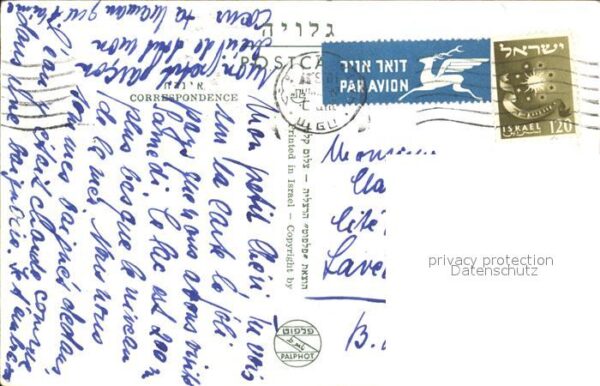 Tiberias View from Kiryat Shemuel – Bild 2
