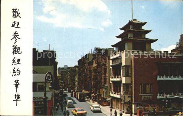 New York City Chinatown