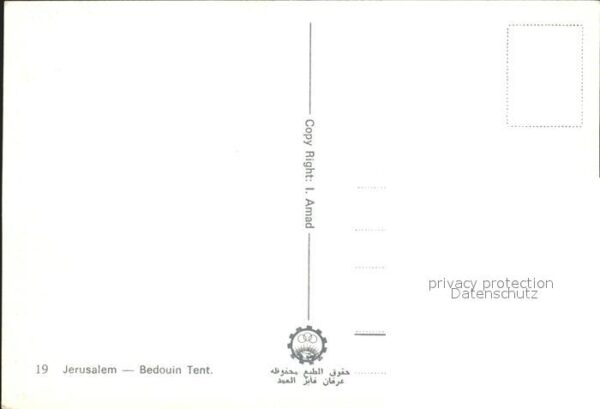 Jerusalem Yerushalayim Bedouin Tent – Bild 2