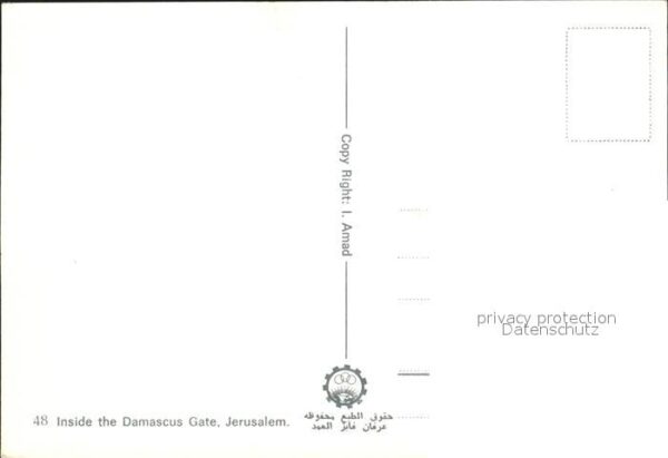 Jerusalem Yerushalayim Inside the Damascus Gate – Bild 2