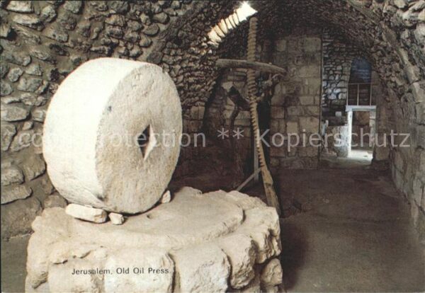 Jerusalem Yerushalayim Old Oil Press