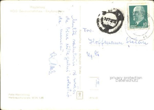 Magdeburg HOG Gewerkschaftshaus Empfangshalle – Bild 2
