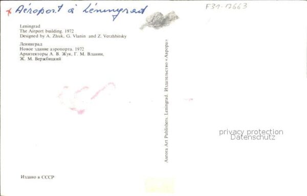 Leningrad St Petersburg Flughafen – Bild 2