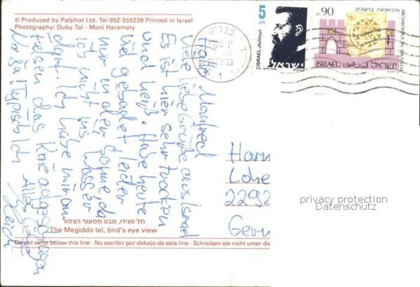 Israel Megiddo tel – Bild 2