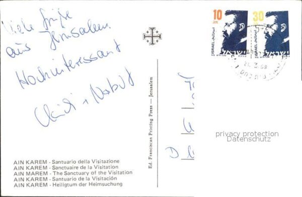 Ain Karim Heiligtum der Heimsuchung – Bild 2