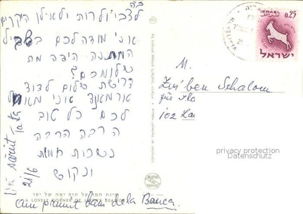 Israel Jaffa´s Seaside – Bild 2