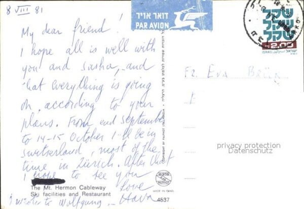 Israel Mount Hermon Cableway – Bild 2