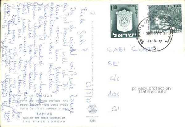 Banias Banyas Banjas – Bild 2