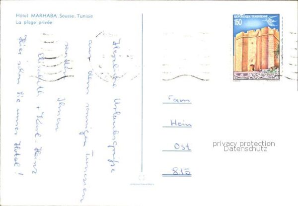 SOUSSE  Tunesie Hotel Marhaba – Bild 2