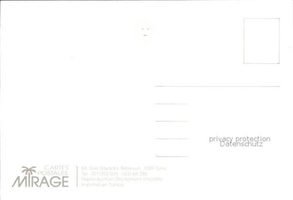 Djerba Hotel Sidi Slim Fliegeraufnahme – Bild 2
