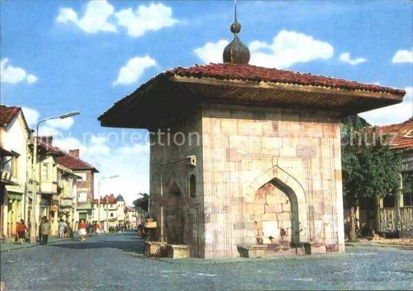 Samokov Alter Röhrenbrunnen