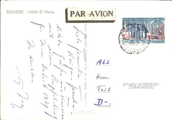 SOUSSE  Tunesie Hotel El Hana Bar Zimmer Swimmingpool – Bild 2