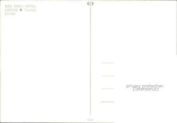 Zarzis Sidi Saad Hotel Entree – Bild 2