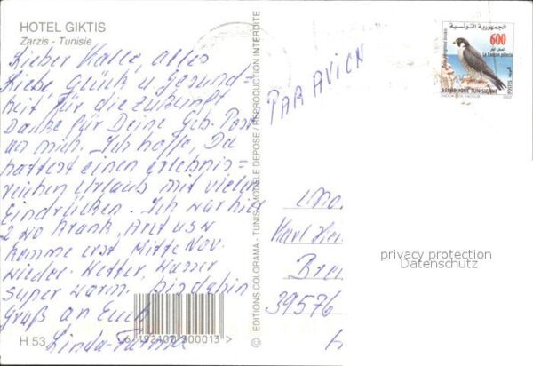 Zarzis Hotel Giktis – Bild 2