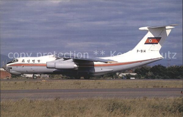 Flugzeuge Zivil C.A.A.K. Ilyushin IL.76MD P-914