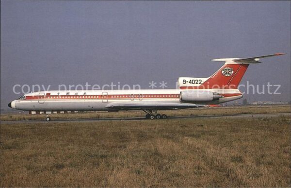 Flugzeuge Zivil China United Airlines CSA Tupolev TU-15