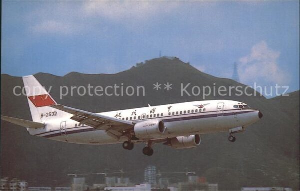 Flugzeuge Zivil CAAC Boeing 737-3J6 B-2532 c/n 23303/12