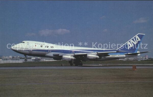 Flugzeuge Zivil ANA All Nippon Boeing 747SR-81 JA8135