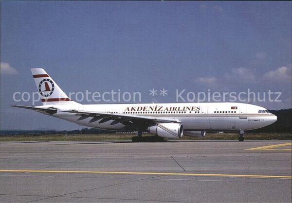 Flugzeuge Zivil Akdeniz Airlines Airbus A300B4-103 TC-T