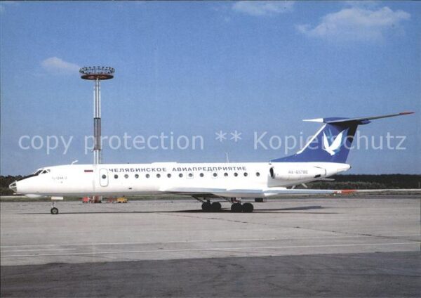 Flugzeuge Zivil Chelyabinsk Air Enterprise TU-134-A-3 R