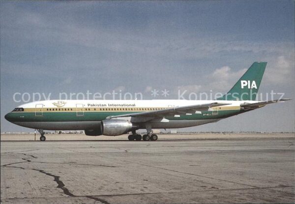 Flugzeuge Zivil AP BCJ Airbus A300-B4 PIA