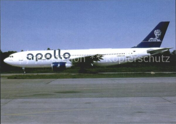 Flugzeuge Zivil Apollo Airlines A300B4-203 SX-BAZ c/n 2