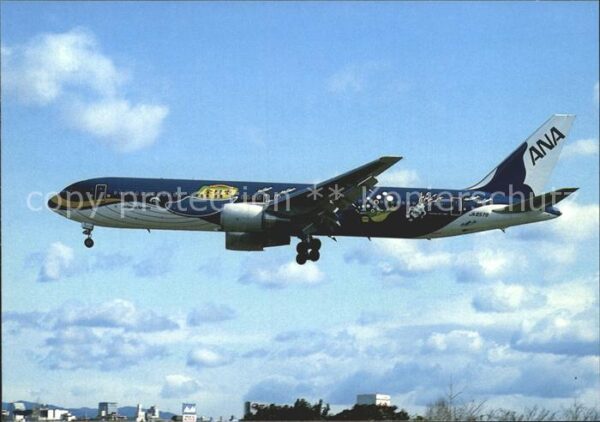 Flugzeuge Zivil All Nippon Airways B767-381 JA8579 c/n