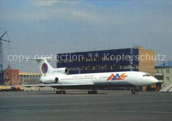 Flugzeuge Zivil Armenian Air Lines TU154B-2 EK-85566 c/