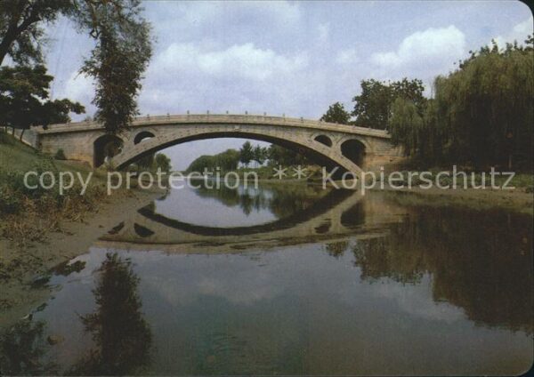 China Steinbrücke von Zhaozhou