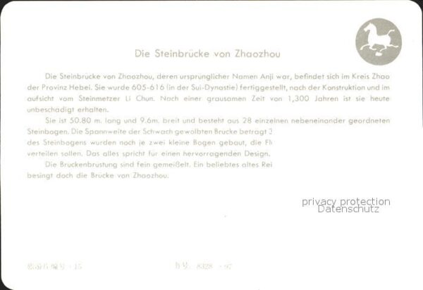 China Steinbrücke von Zhaozhou – Bild 2