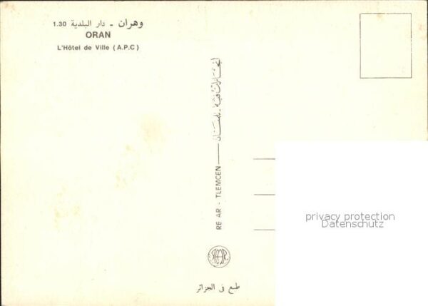 Oran Algerie Hotel de Ville – Bild 2