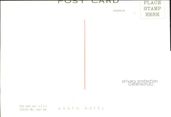 Kyoto Hotel – Bild 2
