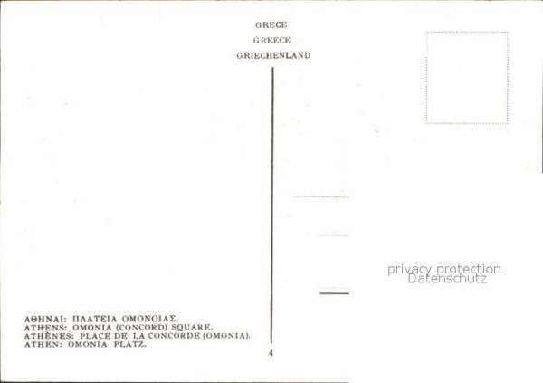 Athen Griechenland Place de la Concorde – Bild 2