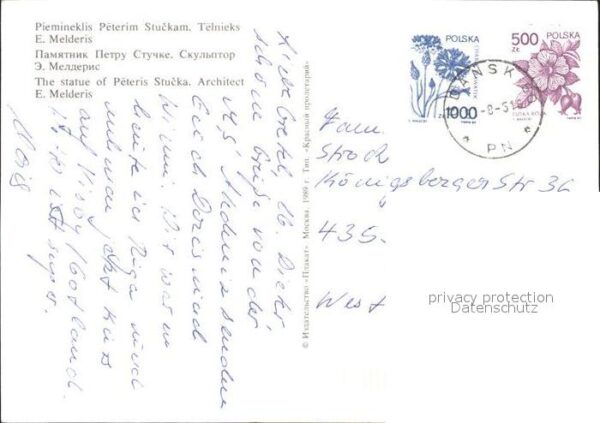 Riga Lettland Statur Peteris Stucka – Bild 2
