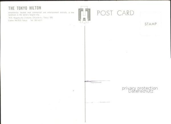 Tokyo Hilton Hotel – Bild 2