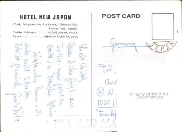 Tokyo Hotel New Japan – Bild 2
