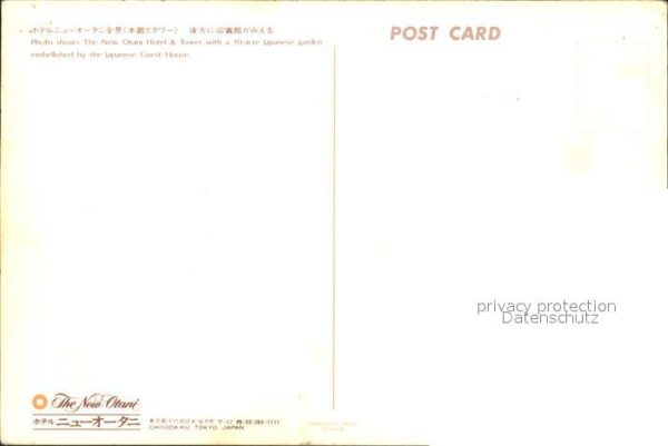 Tokyo The New Otani Hotel Fliegeraufnahme – Bild 2