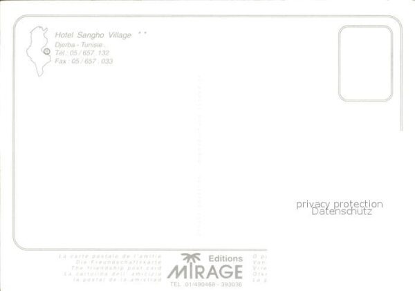 Djerba Hotel Sanho Village – Bild 2